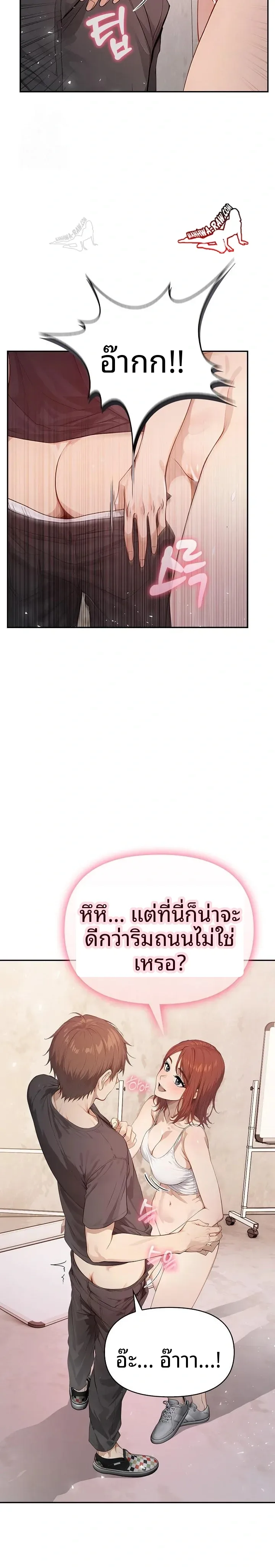 page-22