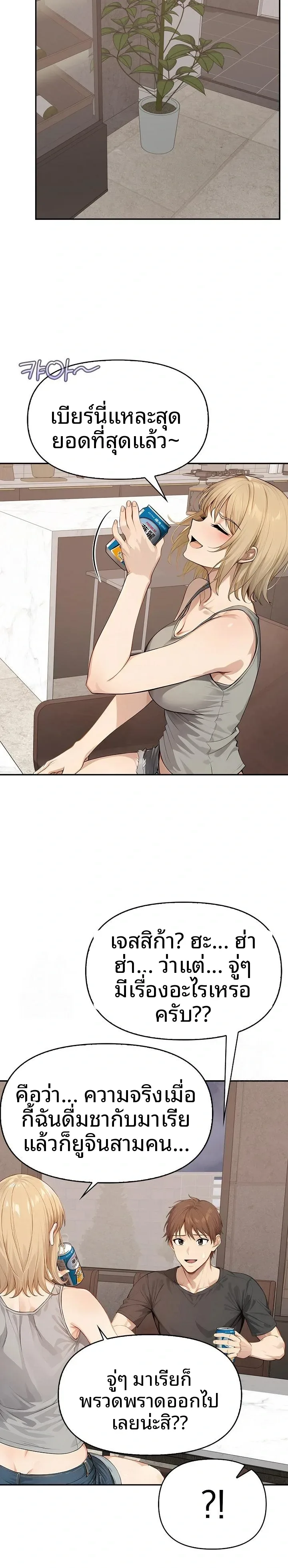 page-15
