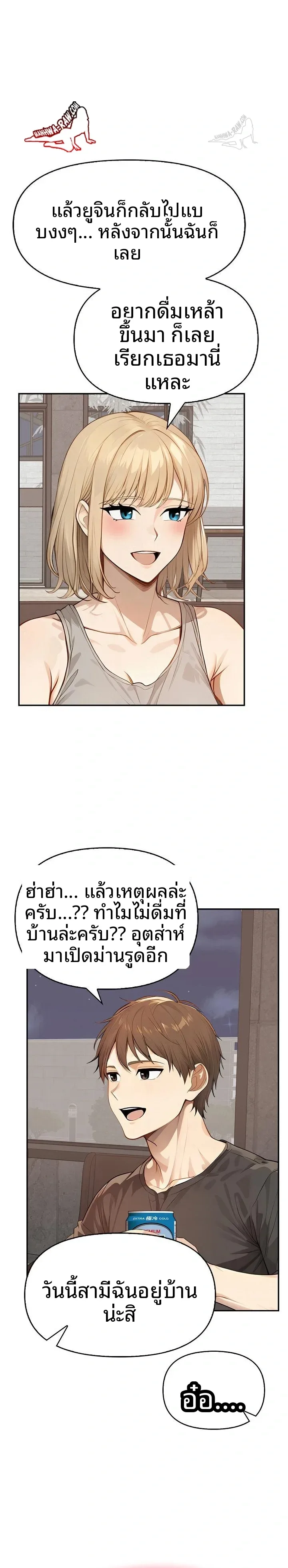 page-16