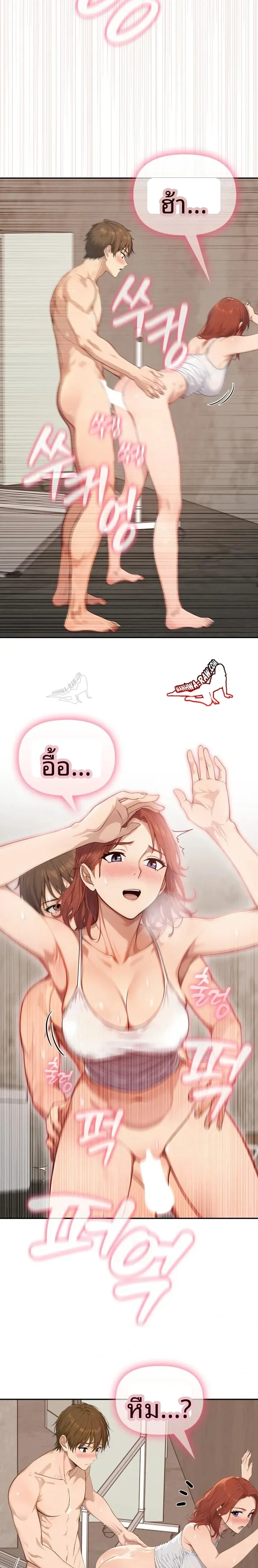 page-11