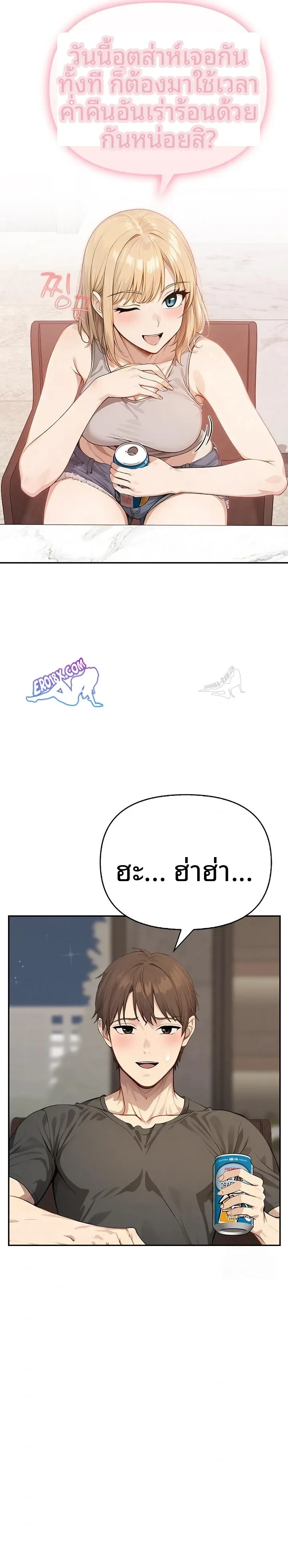 page-17