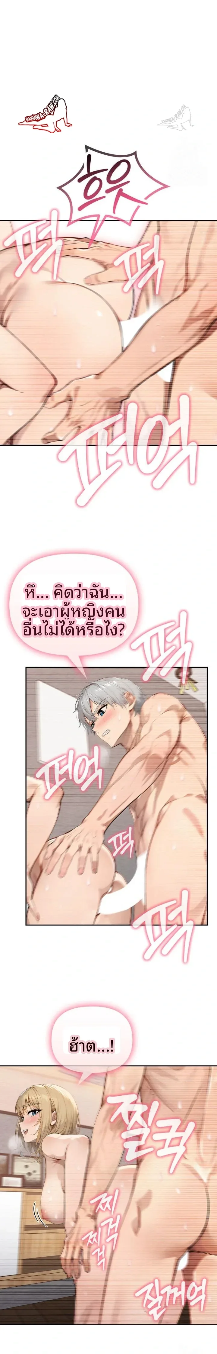 page-11