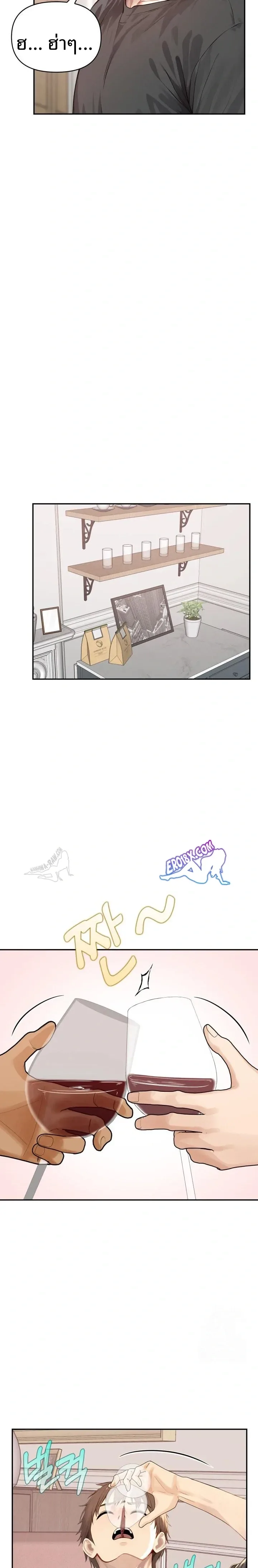 page-18