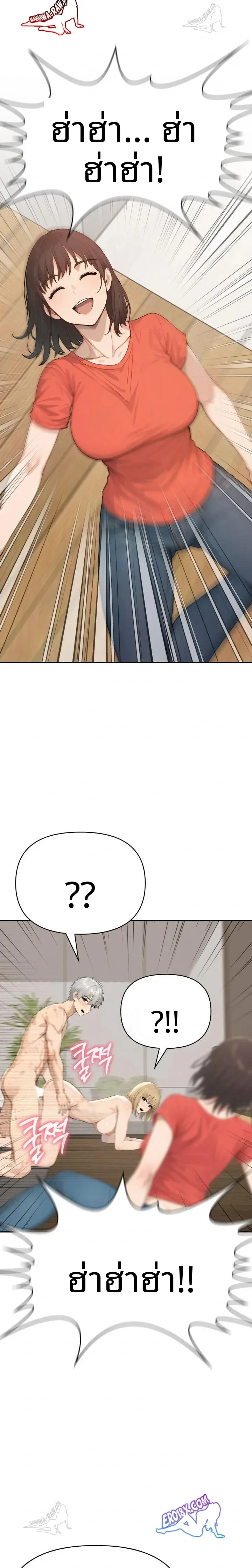 page-15