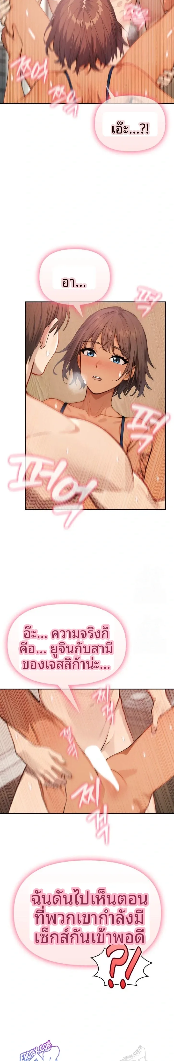 page-22