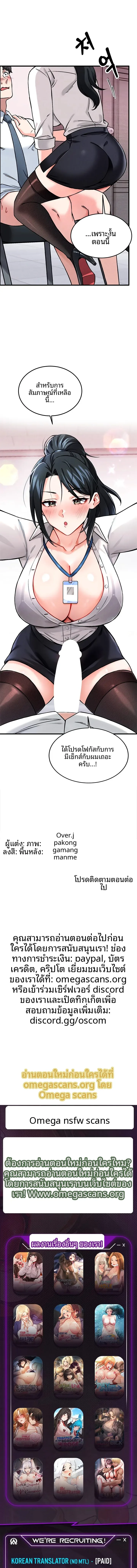 page-15