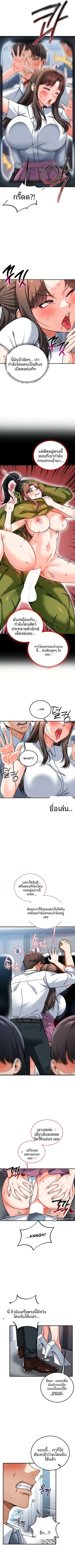 page-4