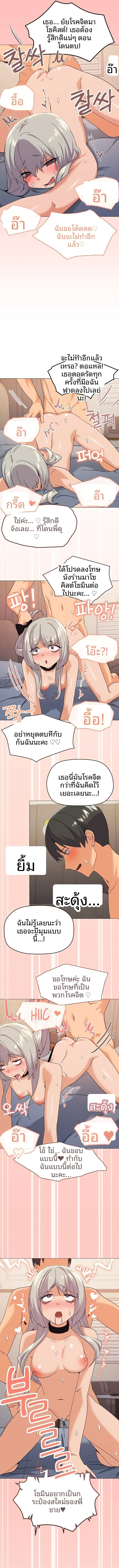 page-11