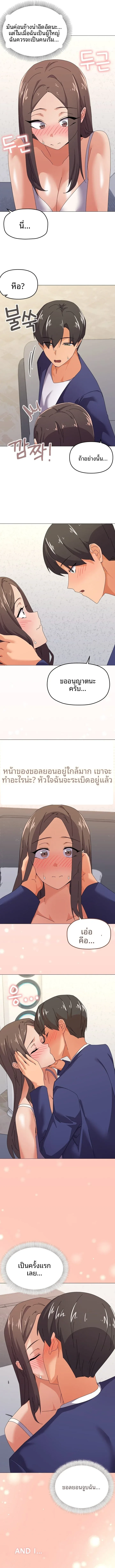 page-11