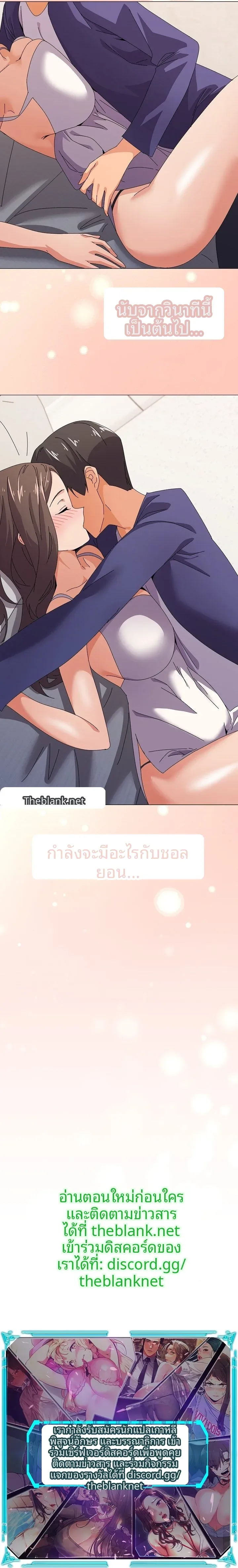 page-12