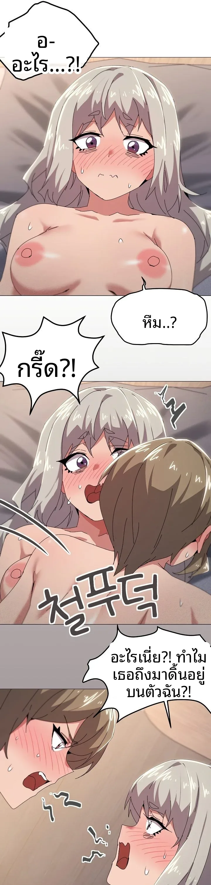 page-5