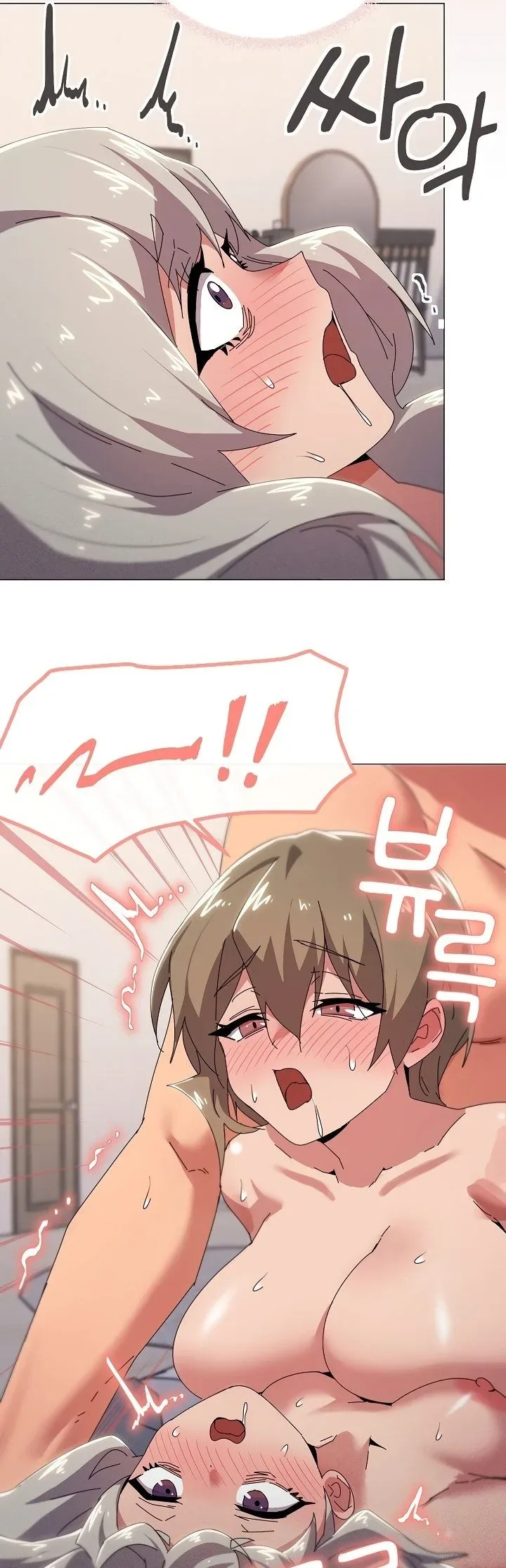 page-17