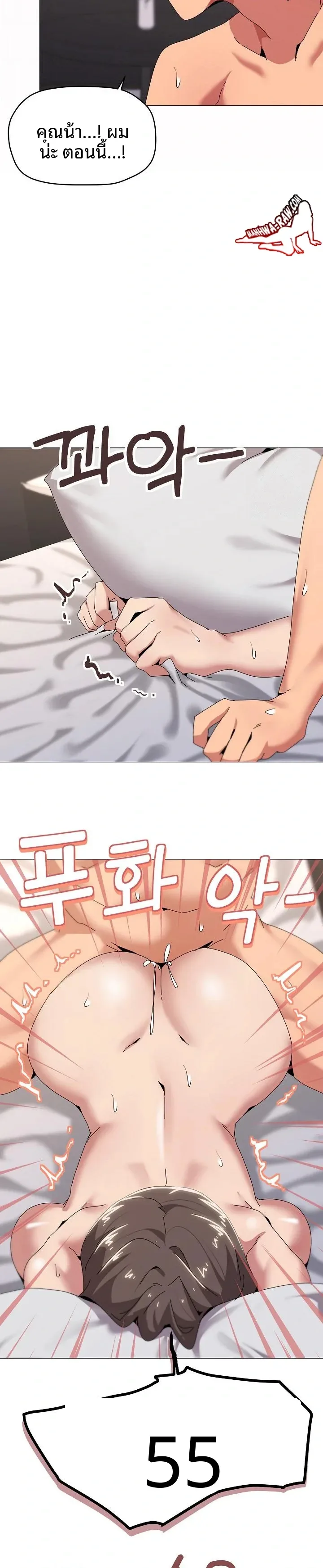page-3