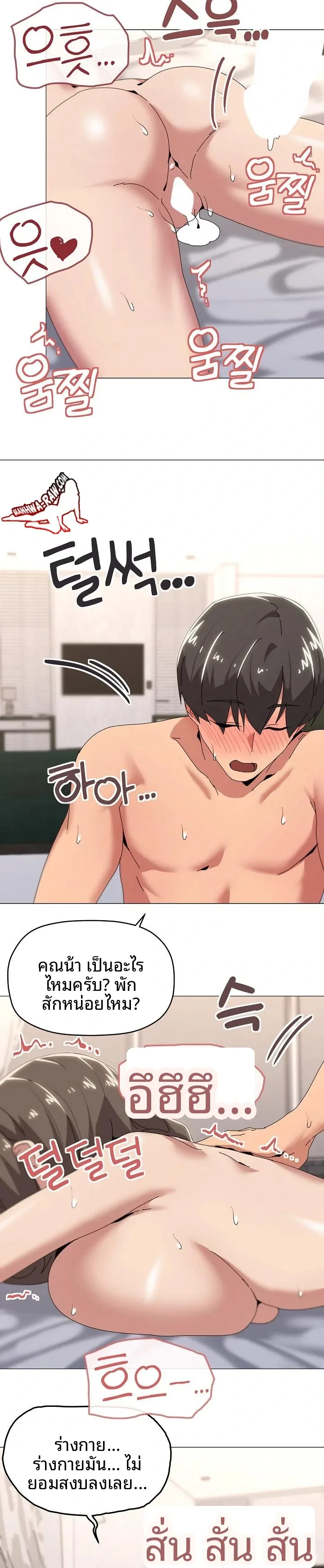 page-4