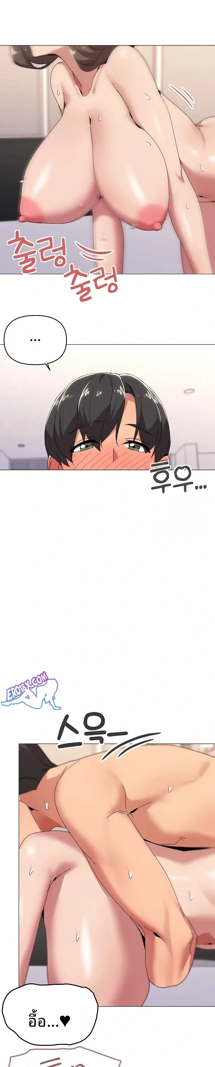 page-12