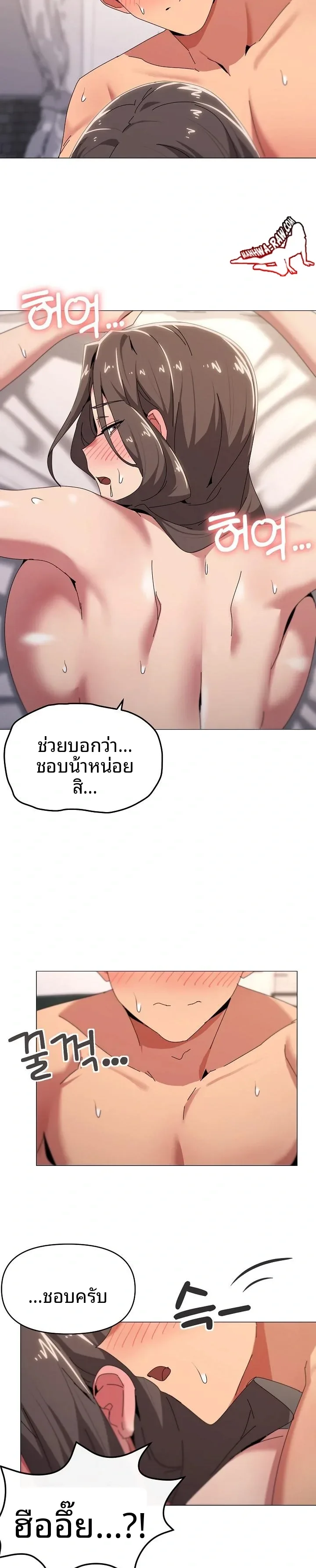 page-16