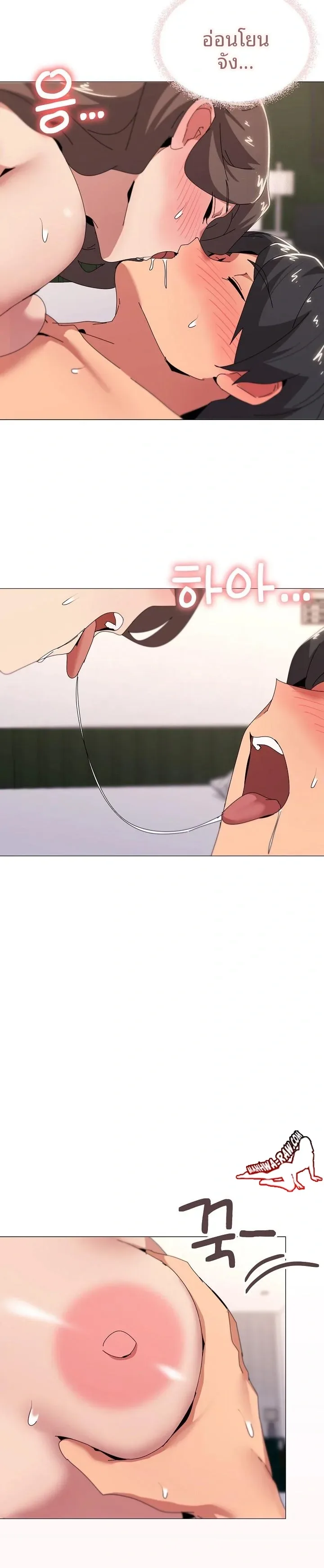 page-15
