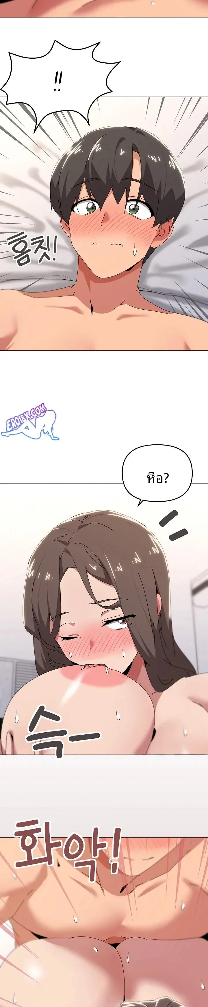 page-18