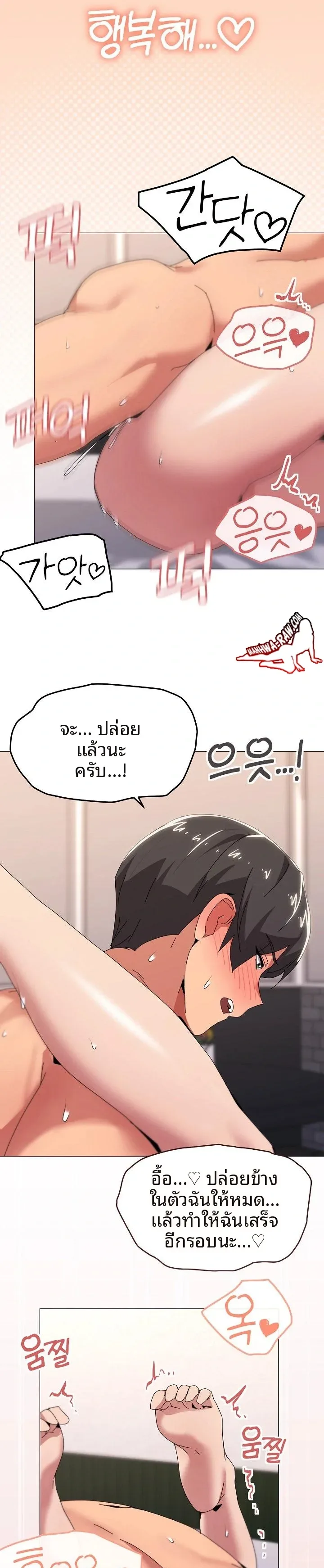 page-22