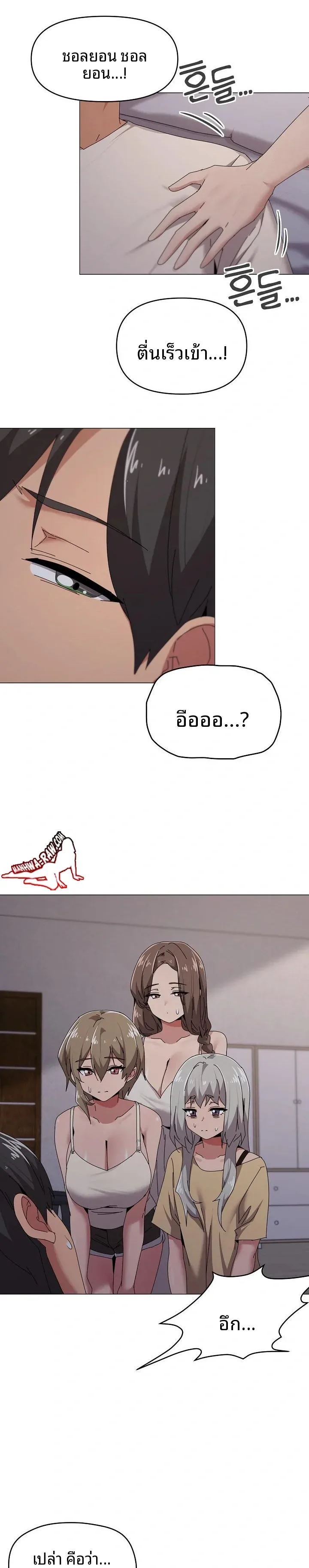 page-11