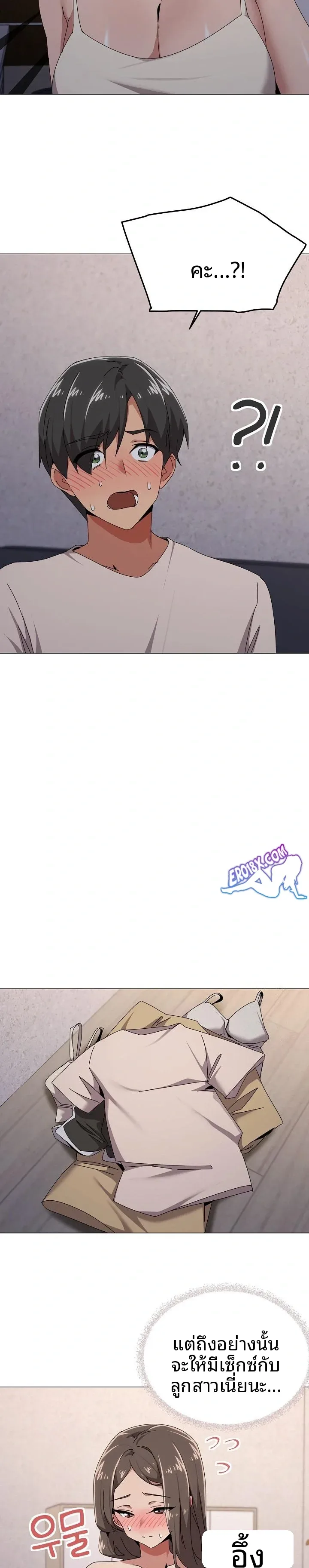 page-15
