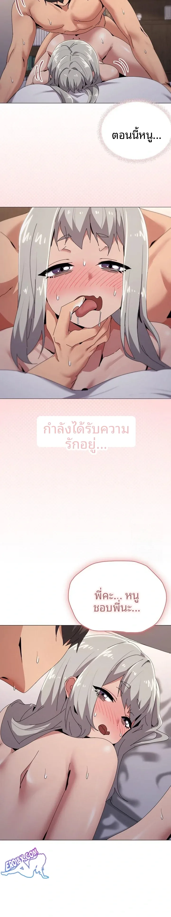 page-10