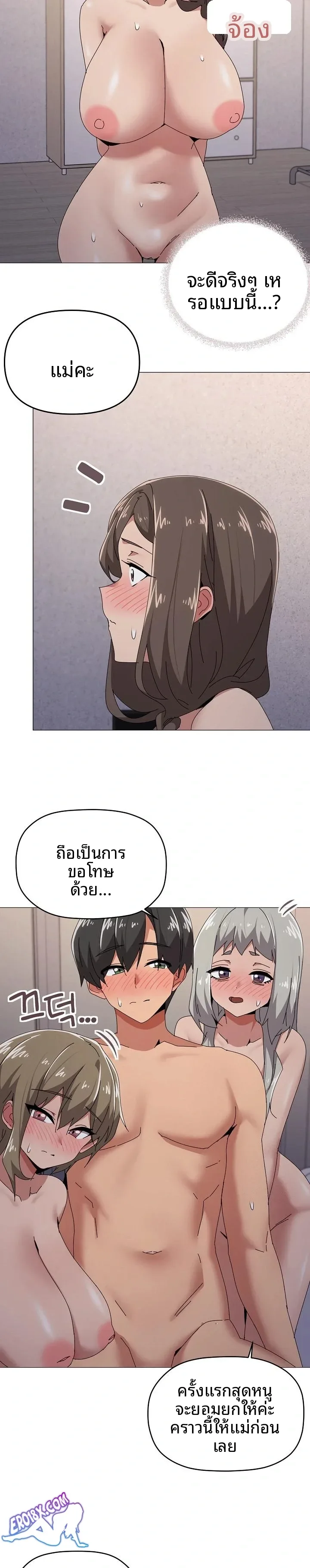 page-16