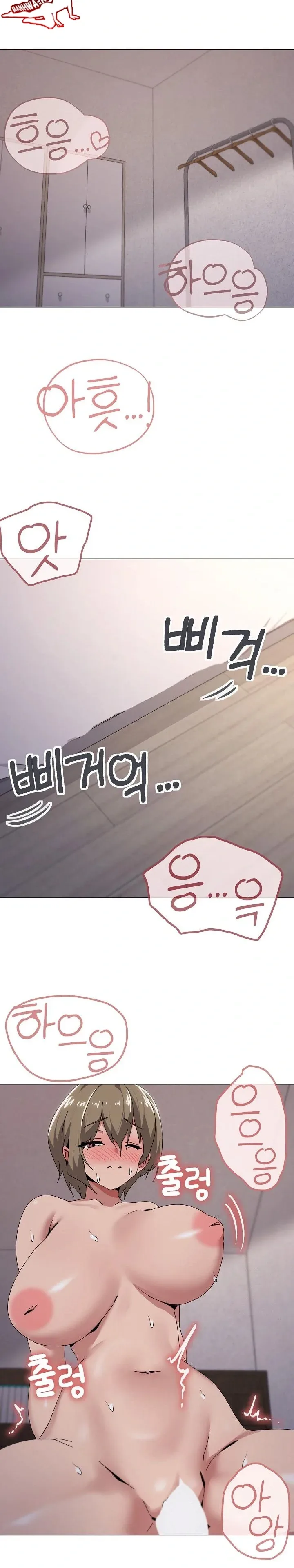 page-13