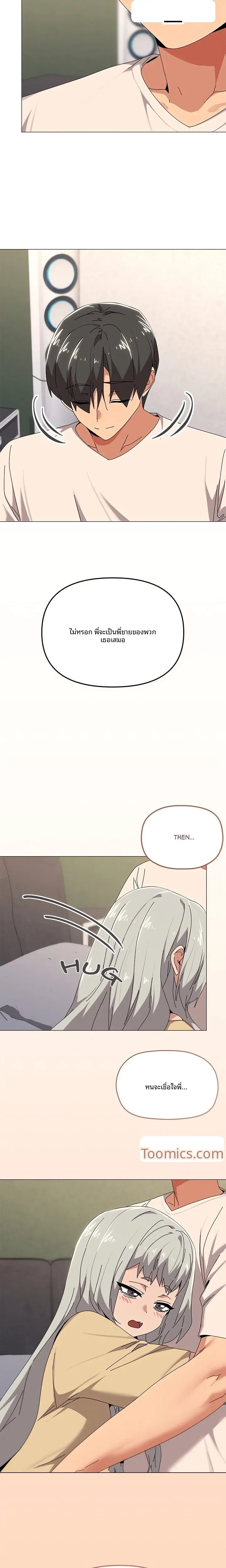 page-19