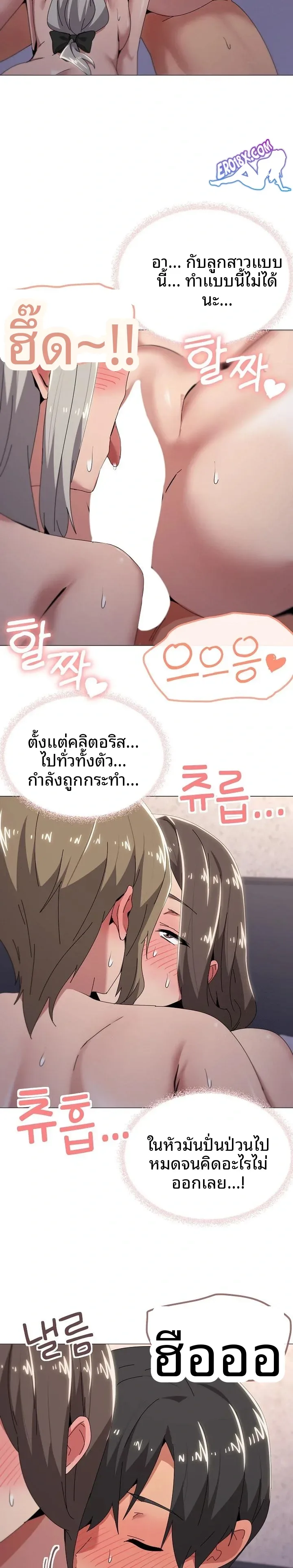 page-11