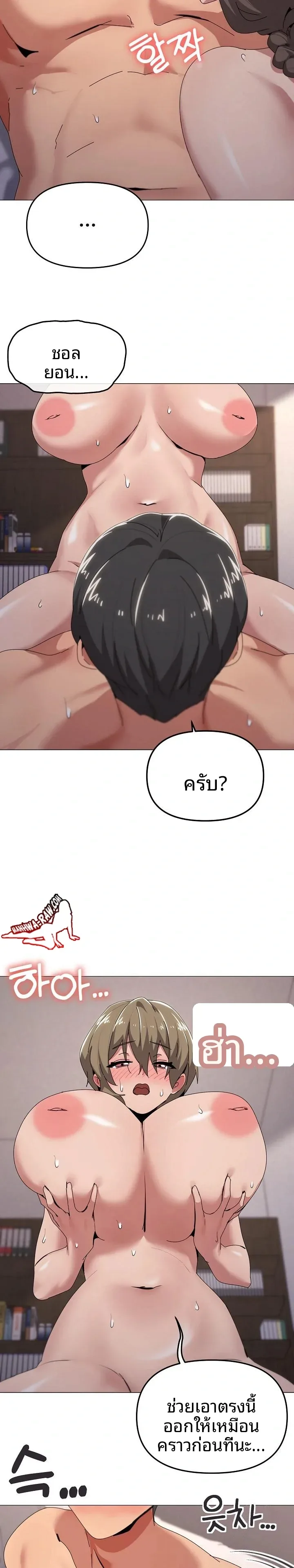 page-15