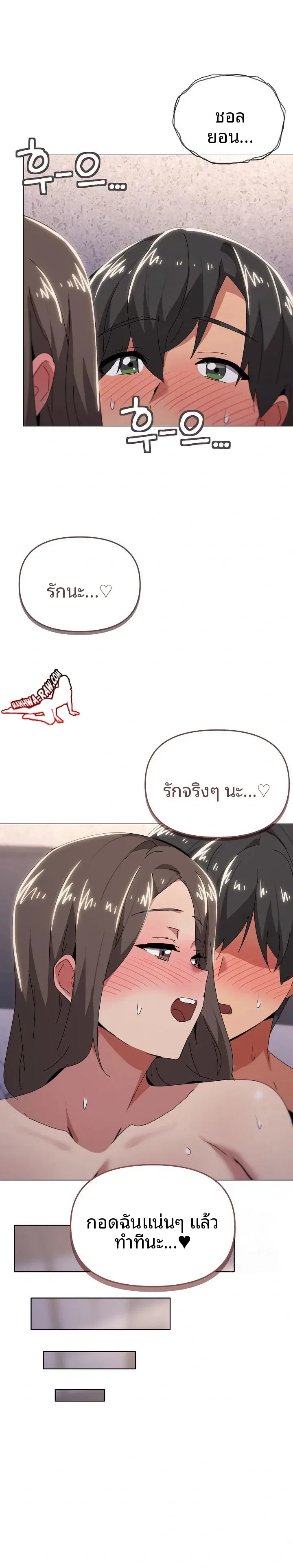 page-13