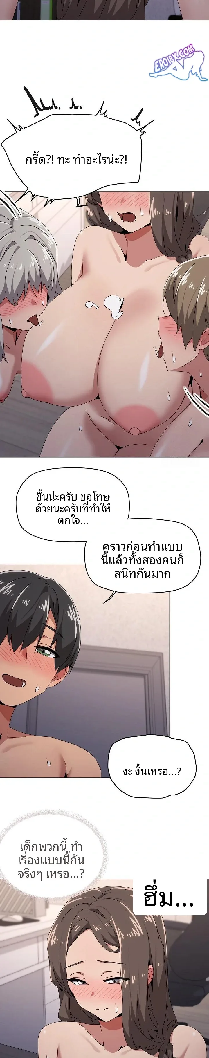 page-22