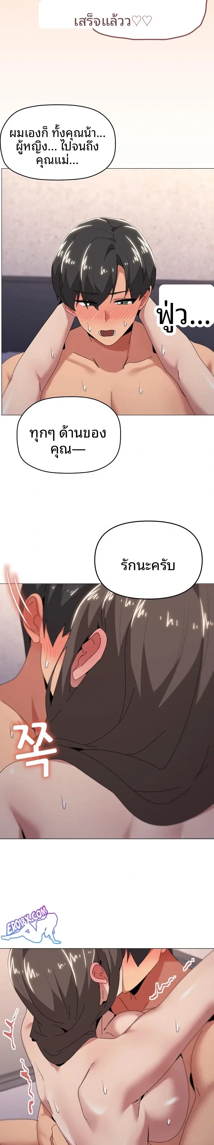 page-15