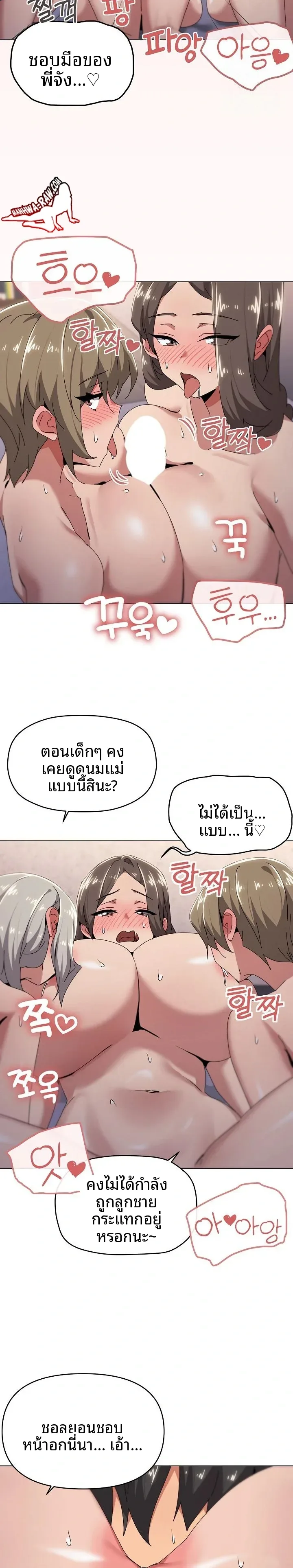 page-18