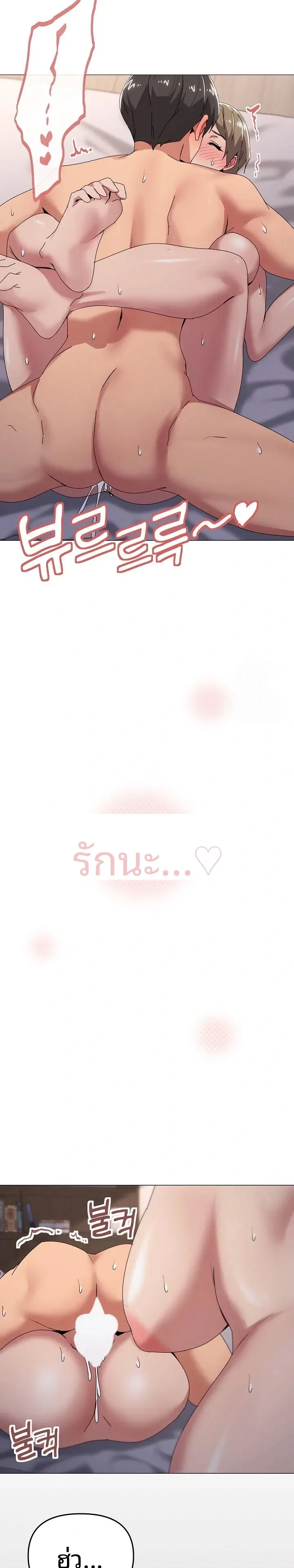 page-22