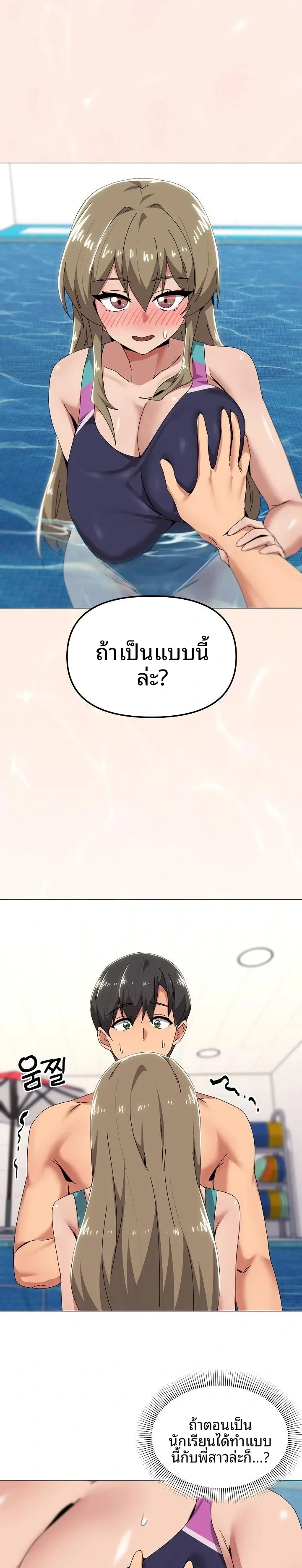 page-1