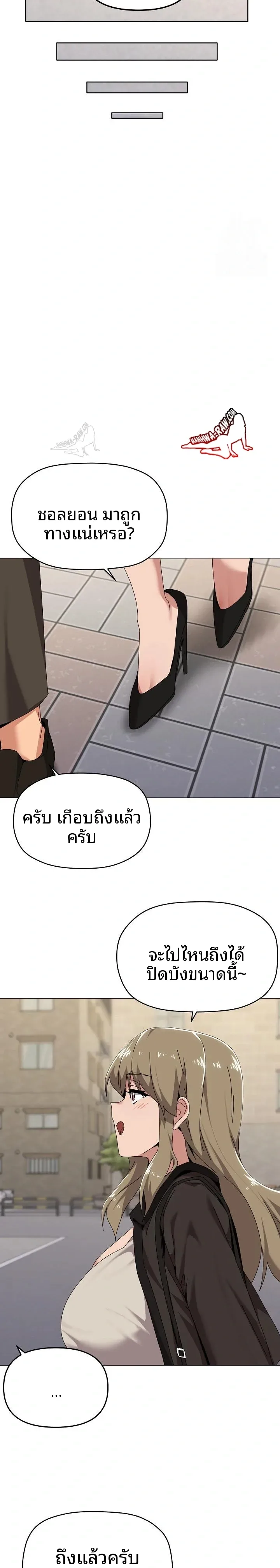 page-9