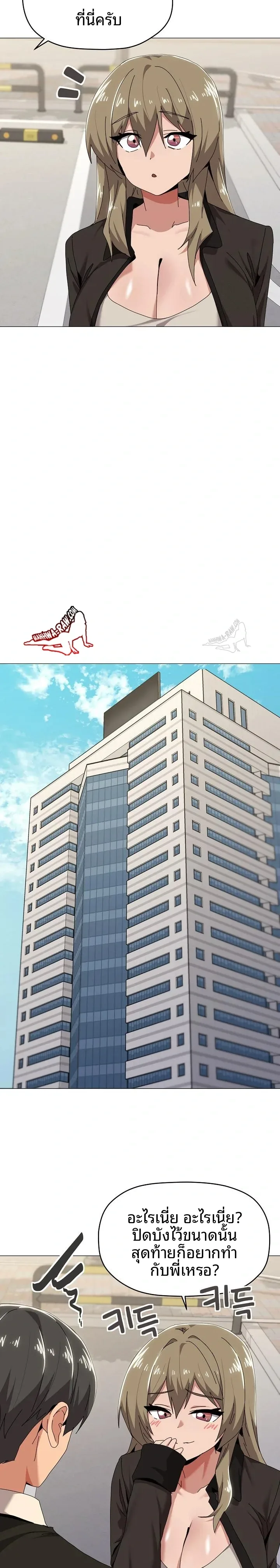 page-10