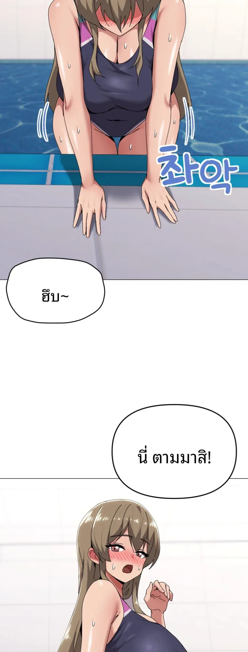 page-5