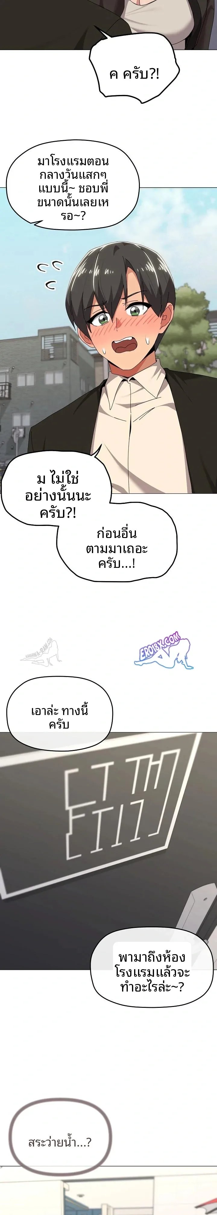page-11