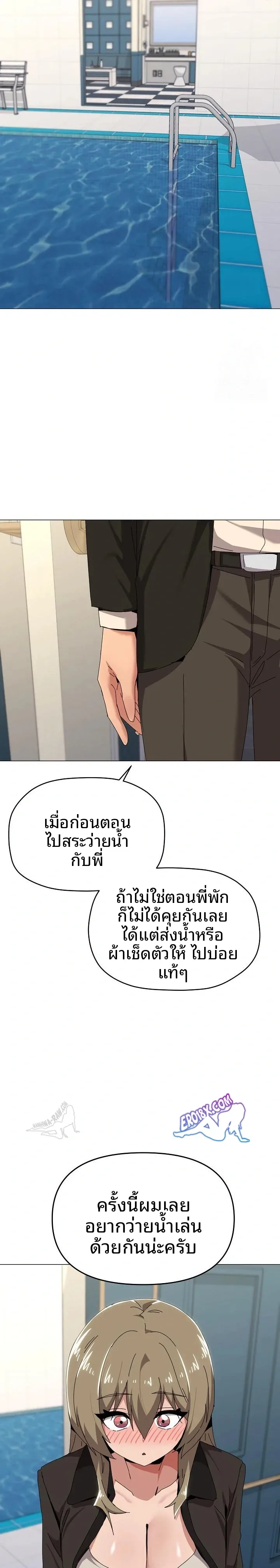 page-12