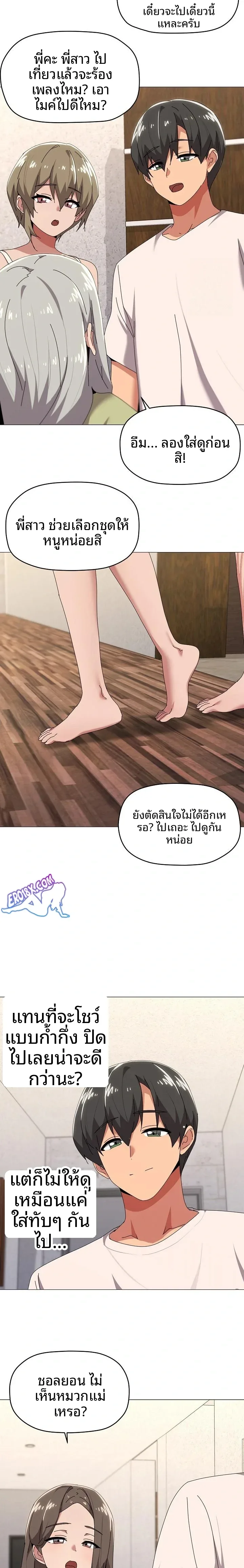 page-15