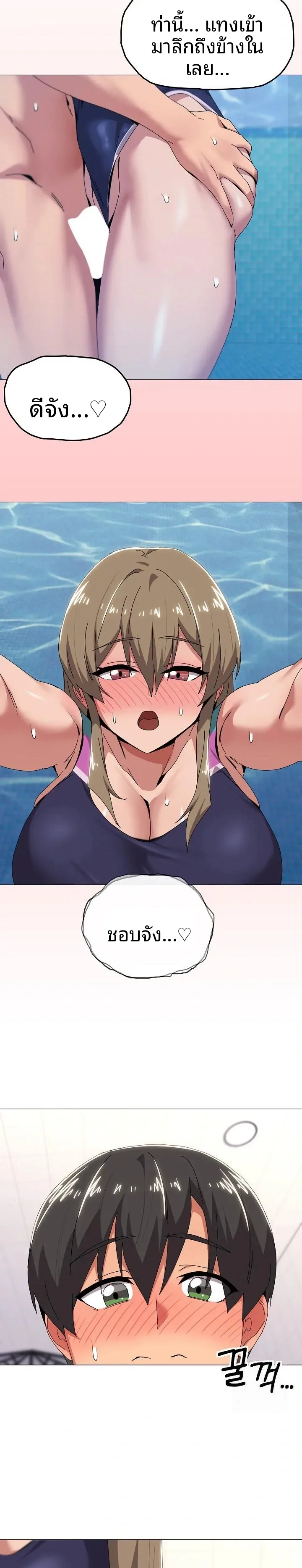 page-10