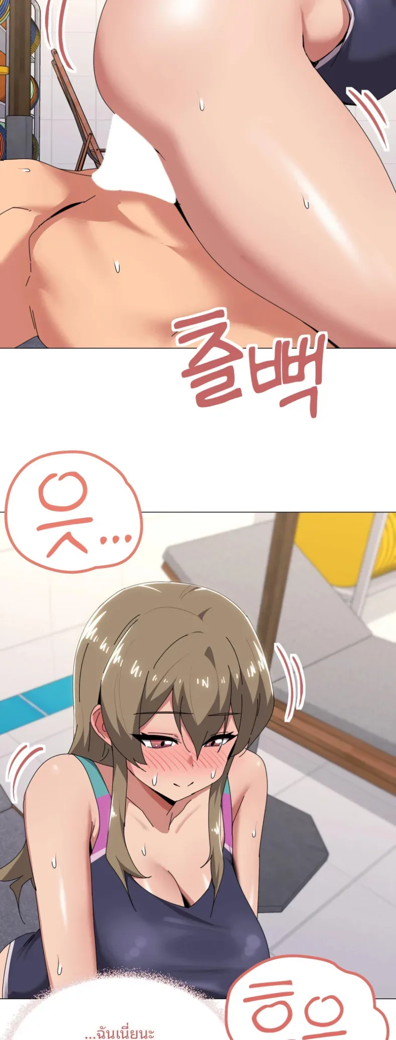 page-10