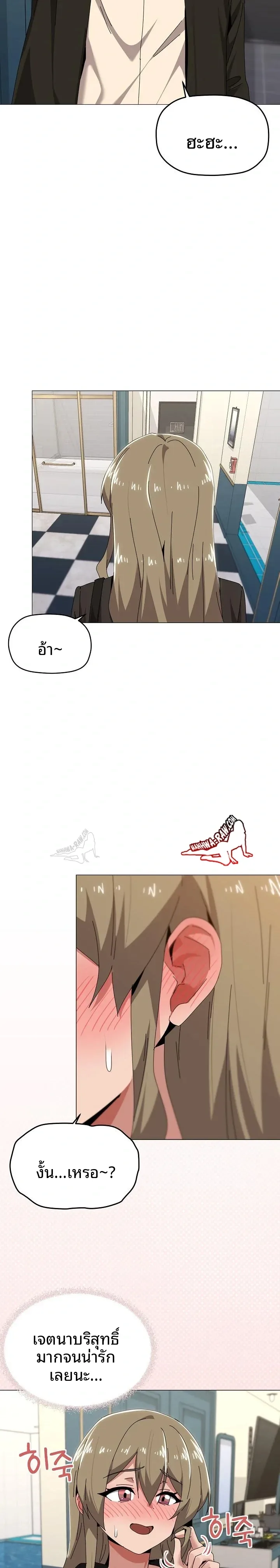 page-14