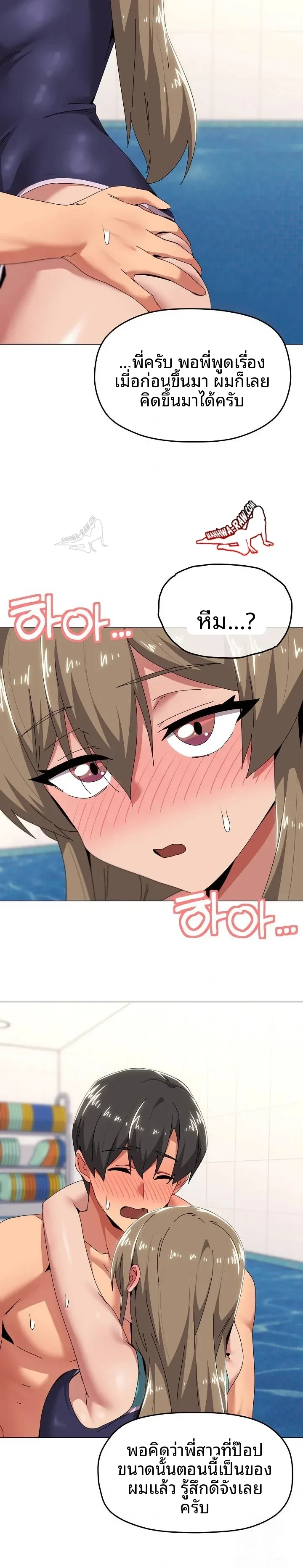 page-11