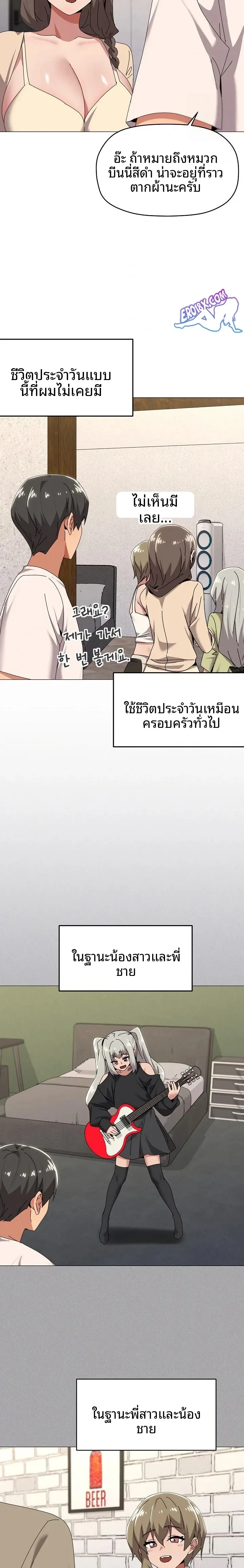 page-16