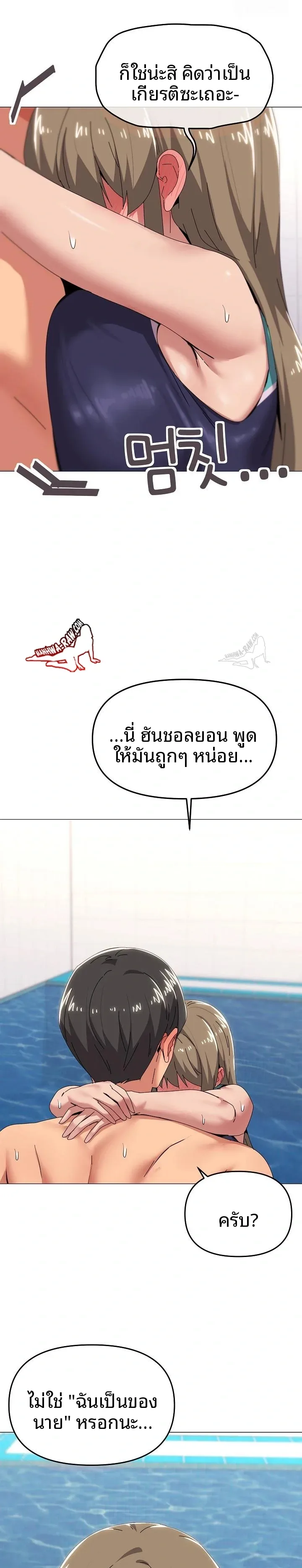 page-12