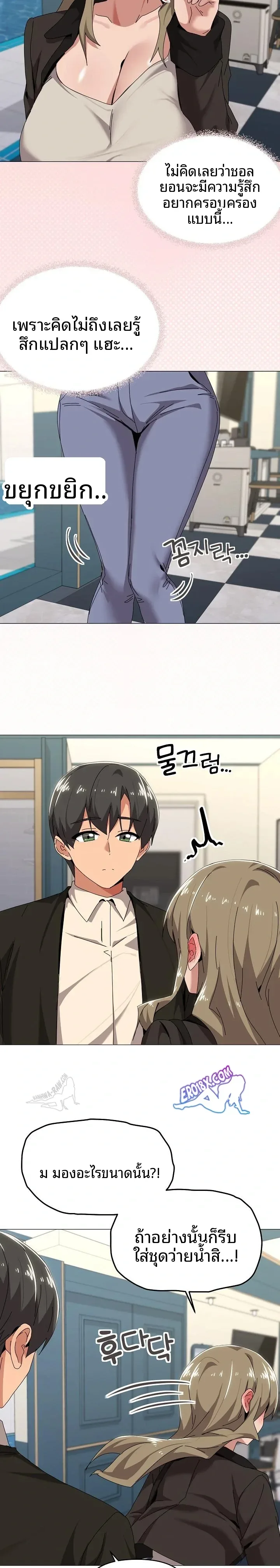 page-15